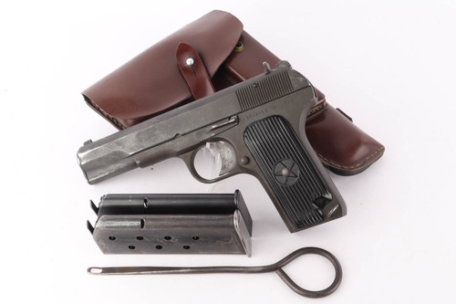 1965 Vietnam-Era Chinese Tokarev Type 54 Rig - Matching Magazine - photo 1 of 14