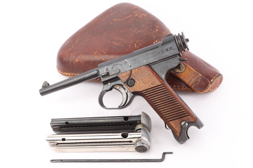 1941 Transitional Nambu Type 14 Rig - Matching Magazine