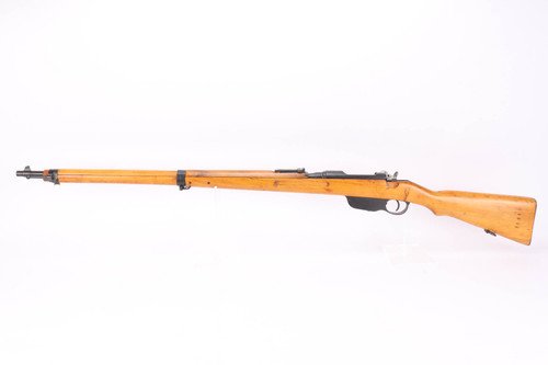 Hungarian FEG M1895 Infantry Rifle