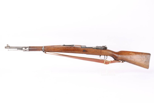 Serbian Model 1924 Mauser