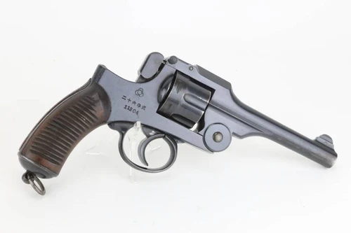 Very Nice Type 26 rig - Matching - 2