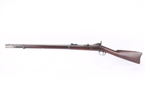 1883 Springfield Model 1873 Trapdoor - full left side