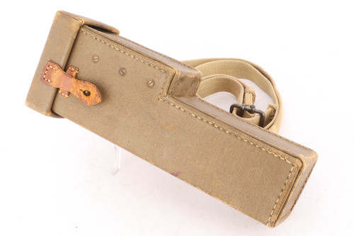 Japanese Type 99 Arisaka 4x scope case