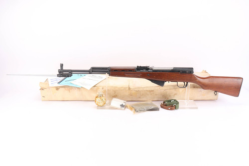 Chinese Type 56 SKS Cowboy Companion - shown with its box, sling, oiler and stripper clips