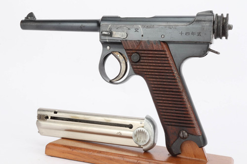 Left side of the early 1933 Nambu Type 14 with magazine