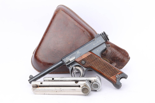 Early 1930 Nambu Type 14 rig with two magazines and leather clamshell holster