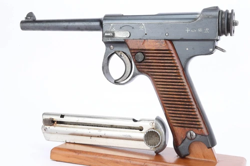 Left side of the 1930 Nambu Type 14 with magazine
