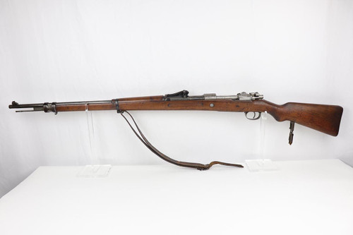 1916 Spandau Gewehr 98