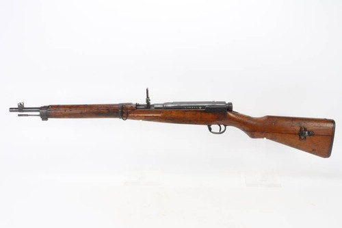Matching Nagoya Type 38 Carbine - 5th Series