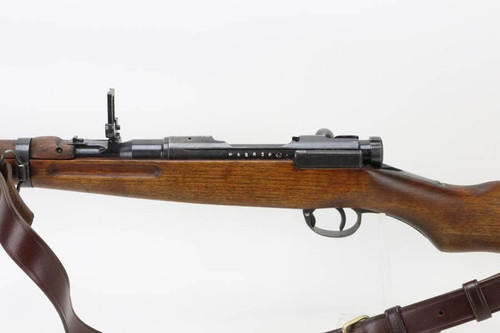 Nagoya Type 38 Carbine - 4th Series - 2