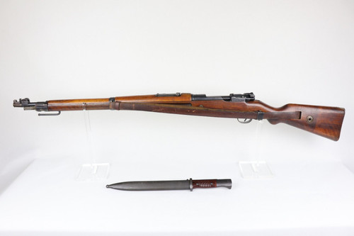 Very Rare German Police Contract Erfurt K98a - 1