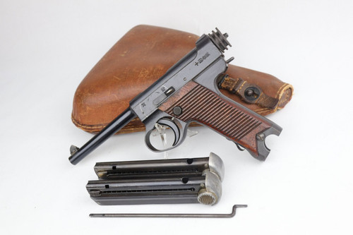 Minty Nambu Type 14 Rig - 1