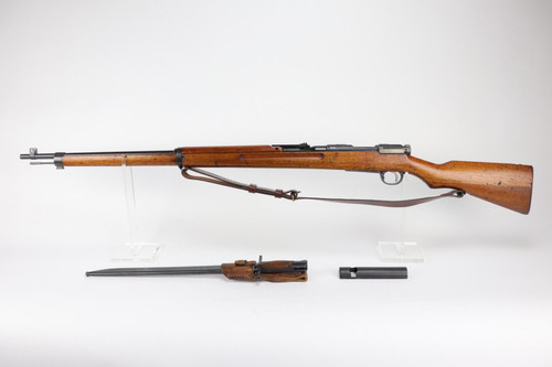 Mint Arisaka Type 38 Rifle - With Bayonet, Scabbard, And Dust Cover - 1