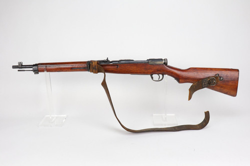 Arisaka Type 38 Carbine - 1