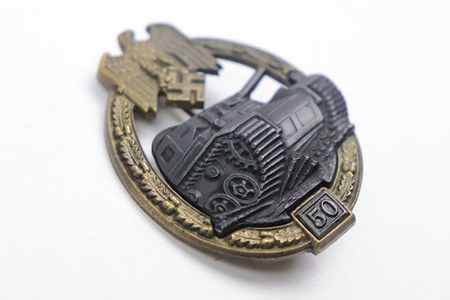 50 Engagement Panzer Badge - 2