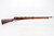 Excellent Last-Ditch Arisaka Type 99 - Full Mum - photo 22 of 36
