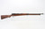 Excellent Last-Ditch Arisaka Type 99 - Full Mum - photo 25 of 36
