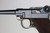 Minty 1915 DWM Luger - photo 6 of 14