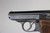 Bank-Issued Walther PPK - Matching Magazine - photo 6 of 9