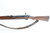 Arisaka Type 38 Rifle - Full Mum & Matching Dust Cover - photo 6 of 16