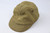 Japanese Officer's Field Cap - 1 Japanese Officer's Field Cap - 1