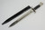 Nazi Fireman's Dress Bayonet - 1