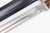 Gewehr 98 Butcher Bayonet - 17
