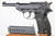 French SVW 45 Mauser P.38 - Austrian Military  - 1