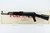 ANIB, Rare Poly-Tech AK 47/S - Legend Series - 1
