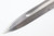 1891 Argentine Mauser Bayonet With Crest Intact - 14