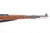 SOLD - Excellent Nazi Mauser K98 - byf 42
