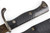 WW1 Imperial Butcher Bayonet - 2