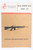 Nice Colt AR-15 Sporter Match HBAR  - 25