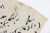 WW2 Japanese Good Luck Flag - 26