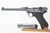 1918 DWM Artillery Luger - 1