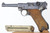 1918 DWM Luger - Matching Magazine - 1