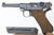 1917 DWM Luger - Shooter Grade - 1