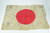 WW2 Japanese Silk "Good Luck" Flag - Signed - 2