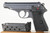 Commercial Walther PP - photo 1 of 8