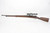 Scarce Swedish M41B "Sniper Configuration" - 1899 mfg Scarce Swedish M41B "Sniper Configuration" - 1899 mfg