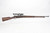 Scarce Swedish M41B "Sniper Configuration" - 1899 mfg Scarce Swedish M41B "Sniper Configuration" - 1899 mfg