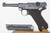 Ultra Rare, DWM Model 1914 Commercial Army - 1