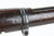 Scarce Brazilian Model 1894 Mauser - 16