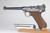 Scarce 1917 DWM Navy Luger - 1