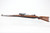 Rare Nazi K98 Sniper Rifle - duv 41 - 2