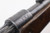 1938 Nazi Mauser K98 - 15