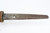 Japanese Type 98 Army Officer's Sword - 20 Japanese Type 98 Army Officer's Sword - 20