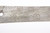 Late-War Japanese Army Factory Sword - 21 Late-War Japanese Army Factory Sword - 21