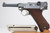 1920's Commercial DWM Luger - photo 1 of 12