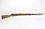 Nice Kokura Type 97 Arisaka Sniper - photo 12 of 20